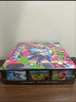 Pokemon Card Game Mega M2 Inferno X Booster Box Sealed Japanese w/ Shrink - Image 2