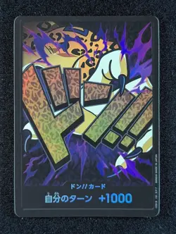 2023 One Piece ROB LUCCI Premium Booster : The Best DON!! Card Alt Art JPN - Image 1