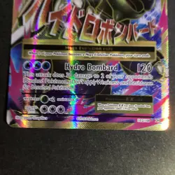Pokemon TCG Mega M Blastoise EX Evolutions Full Art Ultra Rare Holo Card 102/108 - Image 4