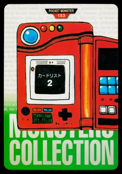 Pokedex 2 No153 Green Bandai Carddass Series 1-2 G Pokemon Japanese HP - Image 1