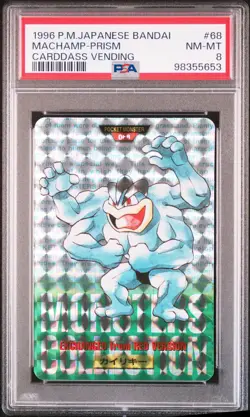 Machamp Prism 68 Bandai Carddass Vending Pokemon Japanese PSA 8 - Image 1