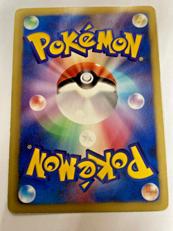 Auth Pokemon Card Victini 109/BW-P Promo Japanese from Japan - Image 2