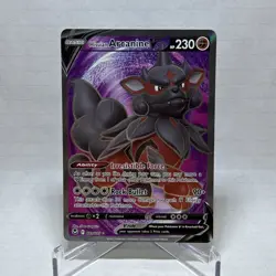 Pokemon TCG Hisuian Arcanine V 179/195 Silver Tempest Ultra Rare English NM Card - Image 1