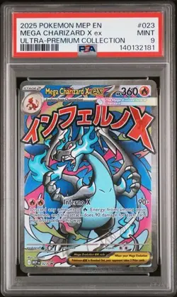 2025 POKEMON MEP PROMO ULTRA-PREMIUM COLLECTION #023 MEGA CHARIZARD X EX PSA 9 - Image 1
