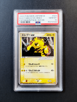 2003 Expansion 1st Ed ELECTABUZZ ex #23 PSA 10 - Japanese HOLO Pokemon Card - Image 1