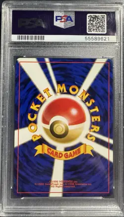 Pokemon TCG Gym 2 Koga's Koffing #109 PSA 10 Japanese Uncommon Regular - Image 2