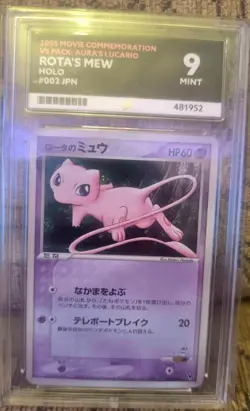 Rota's Mew Holo 002/020 Movie VS Pack 2005 Japanese Pokemon Card Ace 9 - Image 1