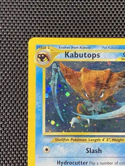 Pokemon TCG Kabutops 6/75 Swirl Neo Discovery Holo Rare Stage 2 LP+ - Image 3