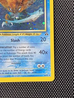 Pokemon TCG Kabutops 6/75 Swirl Neo Discovery Holo Rare Stage 2 LP+ - Image 5