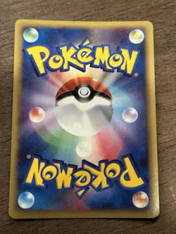 Rhyperior LV.X Holo 1st Edition DP5 Legends Awakened Japanese Pokemon 2008 - Image 3