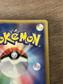 Rhyperior LV.X Holo 1st Edition DP5 Legends Awakened Japanese Pokemon 2008 - Image 5