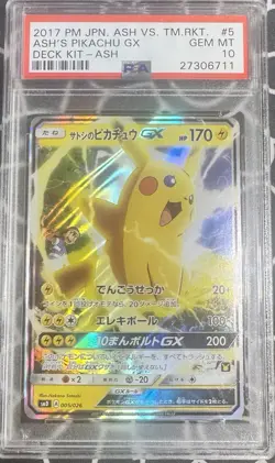2017 Pokemon Pikachu GX #005 Ash vs. TM.Rocket Deck Kit PSA 10 MT - Image 1