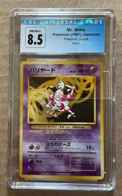 Japanese Pokemon Mr. Mime CGC 8.5 #122 Holo - Image 1