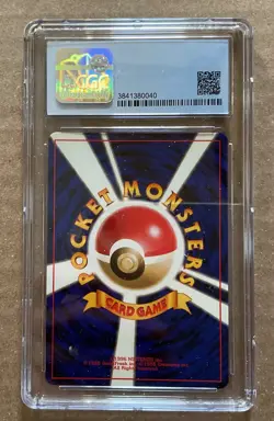 Japanese Pokemon Mr. Mime CGC 8.5 #122 Holo - Image 2