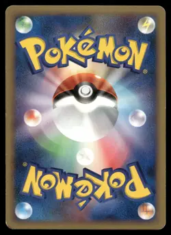 Regigigas 009/009 11th Movie Commemoration Holo Promo Japanese POKEMON - Image 2