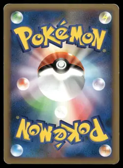 Togekiss 061/080 Reviving Legends L2 1st Edition Holo Rare Japanese POKEMON - Image 2