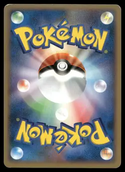 Luxray Temple of Anger DP5 1st Edition Holo Rare Japanese POKEMON - Image 2