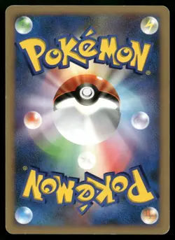 Ludicolo #322 Shining Darkness DP3 1st Edition Holo Rare Japanese POKEMON - Image 2