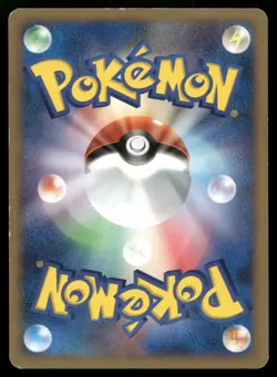 Infernape 060/092 Stormfront DPs Unlimited Holo Rare Japanese POKEMON - Image 2