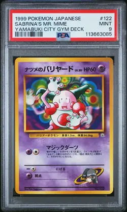 PSA 9 MINT Pokemon Japanese Sabrina's Mr. Mime Yamabuki City 122 Slab - Image 1