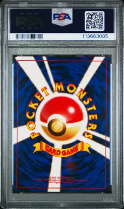 PSA 9 MINT Pokemon Japanese Sabrina's Mr. Mime Yamabuki City 122 Slab - Image 2