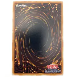 Bad Reaction to Simochi Common MA-45 Japanese Vintage YuGiOh Card - EX - Image 3