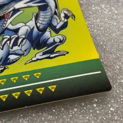 Yu-Gi-Oh! Marusho Toei Version - Blue-Eyes White Dragon - #0652 - Yugioh RARE - Image 4