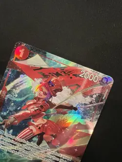 BELO BETTY OP05-015 R - ALT ART | ONE PIECE TCG CARD | THE BEST- PRB-01 - Image 4