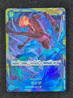 2023 One Piece SANJI #OP06-119 Wings of the Captain Secret Rare Japanese (A) - Image 1