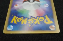Arceus 2009 Movie Promo 2 Holo Pokemon Card Japanese Free Shipping - Image 5