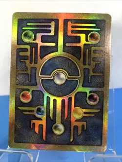 Ancient Mew Pokemon 2000 Movie Promo Holo Card LP - Image 2