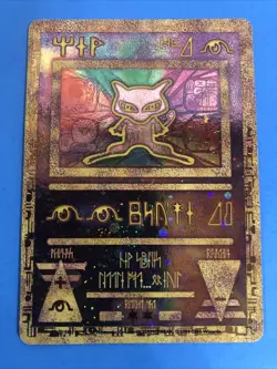 Ancient Mew Pokemon 2000 Movie Promo Holo Card LP - Image 3