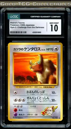 CGC 10 ⭐ Pokemon Blaine's Tauros 128 Gym Challenge Vintage Rare Japanese Card - Image 1