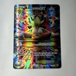 Pokemon M Alakazam EX Fates Collide 118/124 Full Art Ultra Rare Holo Card HP 210 - Image 1