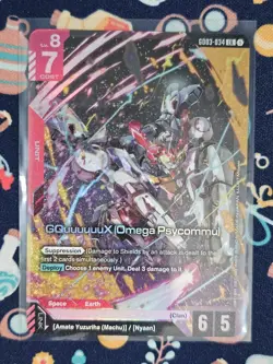 GQuuuuuuX (Omega Psycommu) LR GD03-034 Gundam TCG Card Foil Steel Requiem Eng - Image 1