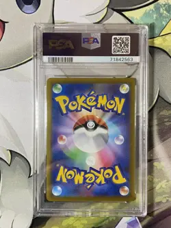Charizard 017/184 Holo Pokemon Japanese VMAX Climax PSA 10 Gem Mint - Image 2