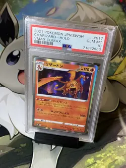Charizard 017/184 Holo Pokemon Japanese VMAX Climax PSA 10 Gem Mint - Image 3