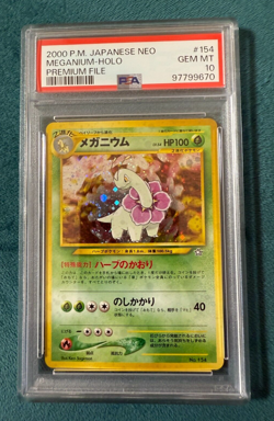 PSA10 Pokemon Card Meganium-Holo Old Back 2000 Premium File Japanese NEO - Image 2