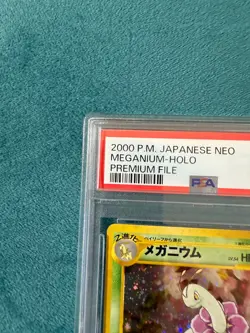 PSA10 Pokemon Card Meganium-Holo Old Back 2000 Premium File Japanese NEO - Image 3