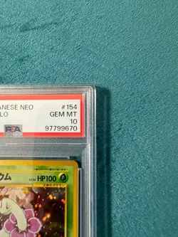 PSA10 Pokemon Card Meganium-Holo Old Back 2000 Premium File Japanese NEO - Image 4