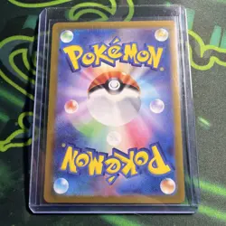 Ditto #132 Holo sv2a Scarlet & Violet 151 Japanese Pokemon TCG Sword & Shield - Image 2