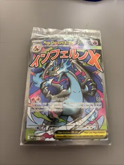 Mega Charizard X EX 023 Oricorio EX 024 Pokemon TCG UPC Promo SEALED - Image 1