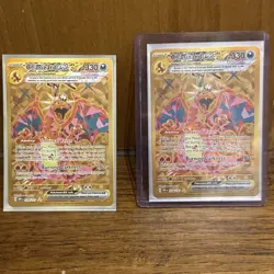 Charizard ex 228/197 Obsidian Flames Special Illustration Rare Pokemon TCG NM - Image 1