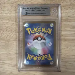 BGS 9 Bulbasaur 166/165 AR Japanese 151 Expansion Pack Pokemon 2023 Bgs 10 Subs - Image 2