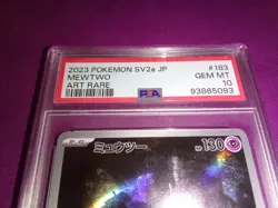 Pokemon PSA10 Mewtwo 151 Full Art Rare Japanese - Image 3