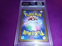 Pokemon PSA10 Mewtwo 151 Full Art Rare Japanese - Image 4