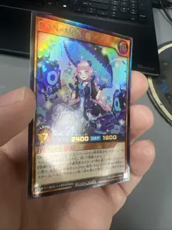 CAN - Melo:D‎ - Ultra Rare RD/GRP1-JP010 Gold Rush Pack - YuGiOh Rush Duel OCG - Image 2