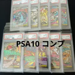 PSA 10 Pikachu Pokemon Tag All Star Special Art Rare Japanese Pokemon Card - Image 1