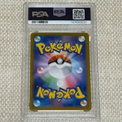 PSA 10 Glaceon Pokemon EX Series Special Art Rare Glaceon ex Pokemon Card - Image 2
