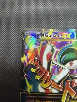 M Gallade EX 100/108 Roaring Skies Pokemon Card LP+ - Image 5